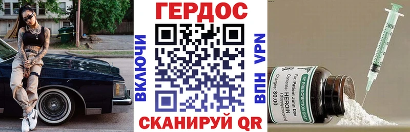 где купить наркоту  ОМГ ОМГ как зайти  ГЕРОИН гречка  площадка клад  Обнинск 