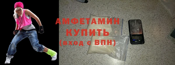 spice Киреевск