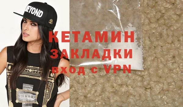 spice Киреевск