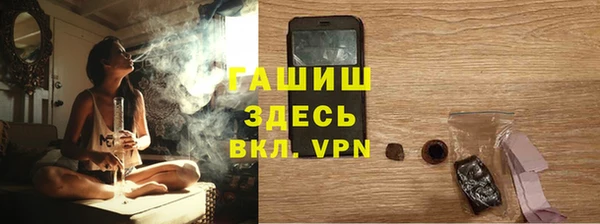 мдпв Киренск