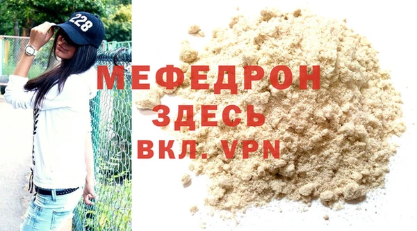 spice Киреевск