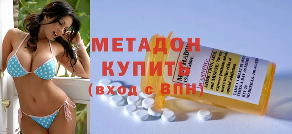 мдпв Киренск