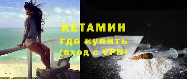 мдпв Киренск