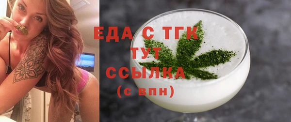 мдпв Киренск