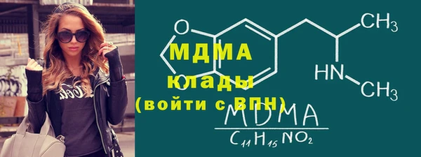 spice Киреевск