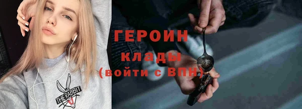 мдпв Киренск