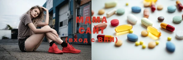 spice Киреевск