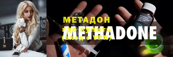 мдпв Киренск