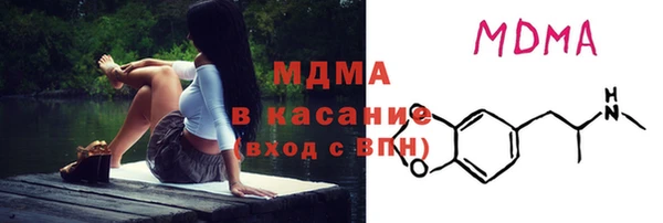 мдпв Киренск