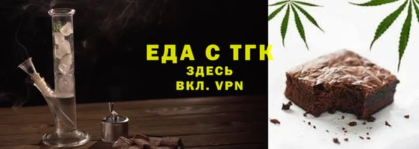 spice Киреевск
