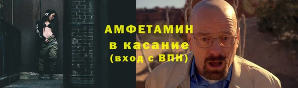 spice Киреевск