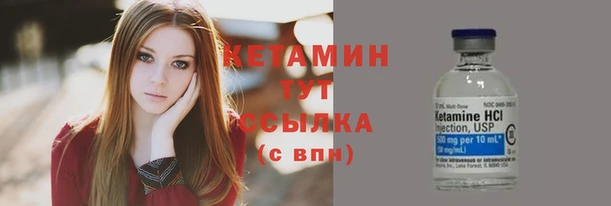 spice Киреевск