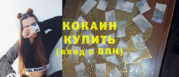 мдпв Киренск