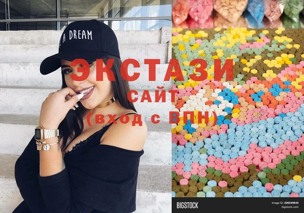 spice Киреевск
