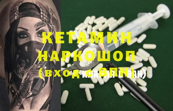 spice Киреевск