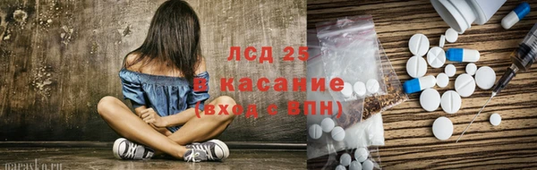 мдпв Киренск