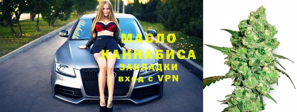 герыч Кинешма