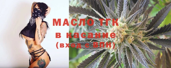 мдпв Киренск