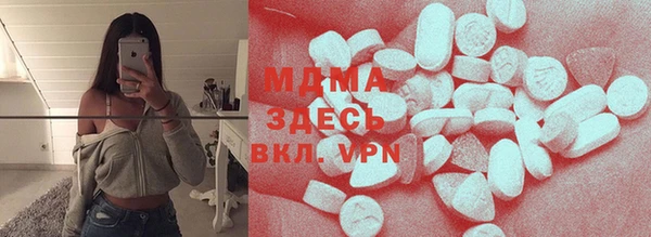 мдпв Киренск