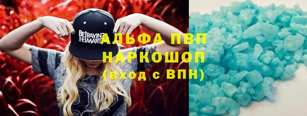 мдпв Киренск