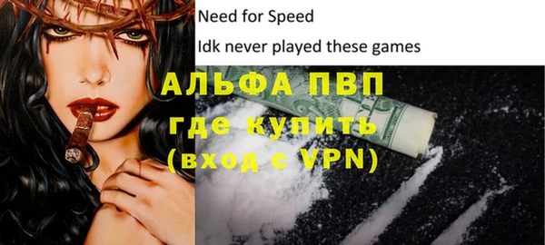 мдпв Киренск
