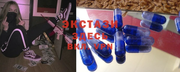 spice Киреевск