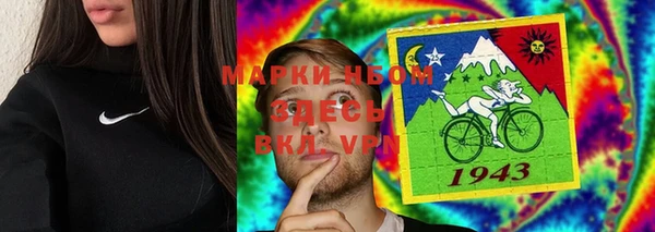 spice Киреевск
